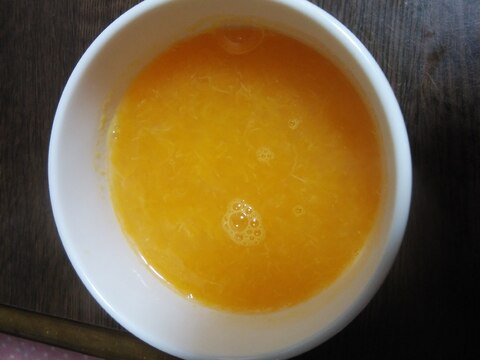 美味しくないミカン捨てないで~